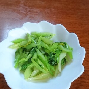 セロリの葉入りきんぴら　白だし風味